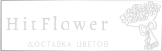 Доставка цветов Оранжереи